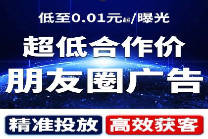 百度竞价广告与内容营销的结合策略及案例